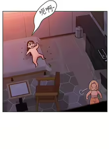 Page 431 of https://manhwaspdf.blogspot.com/ 要對媽媽保密唷!-IT'S A SECRET 01-22 CHI - preview thumbnail