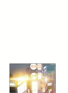 Page 44 of https://manhwaspdf.blogspot.com/ 要對媽媽保密唷!-IT'S A SECRET 01-22 CHI - preview thumbnail