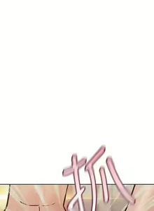 Page 458 of https://manhwaspdf.blogspot.com/ 要對媽媽保密唷!-IT'S A SECRET 01-22 CHI - preview thumbnail