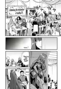 Page 2 of Hebigami no Honnou | Snake Goddess' Instinct - preview thumbnail