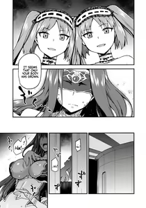 Page 4 of Hebigami no Honnou | Snake Goddess' Instinct - preview thumbnail