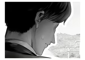 Page 16 of -Asakura Touru- Migawari Kyousei Mesu Kobi - preview thumbnail