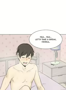 Page 119 of Excuse me, This is my Room Ch. 0-83 - preview thumbnail