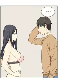 Page 124 of Excuse me, This is my Room Ch. 0-83 - preview thumbnail
