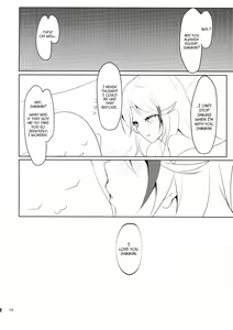 Page 13 of Watashi o Honki ni Saseta no wa Dare na no Kashira? | What was it that made me take you so seriously? - preview thumbnail