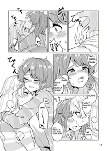 Page 13 of Itoshiku Naru made Matte ite - Until you miss me. - preview thumbnail
