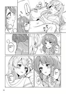 Page 16 of Itoshiku Naru made Matte ite - Until you miss me. - preview thumbnail