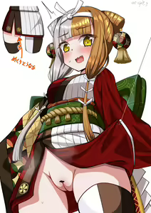 Page 5 of Izumo no Okuni - preview thumbnail