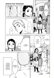 Page 103 of Nikutama (decensored) - preview thumbnail