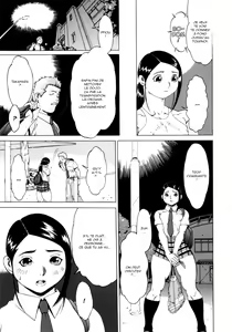 Page 109 of Nikutama (decensored) - preview thumbnail