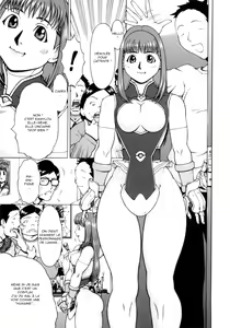 Page 119 of Nikutama (decensored) - preview thumbnail