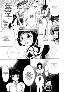 Page 136 of Nikutama (decensored) - preview thumbnail