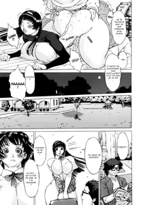 Page 51 of Nikutama (decensored) - preview thumbnail