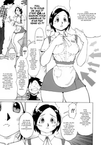 Page 55 of Nikutama (decensored) - preview thumbnail