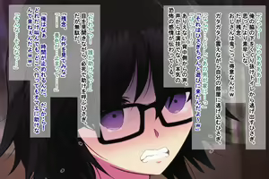 Page 127 of Jikan Teishi Wakarase ~Ore no Jinsei o Dainashi ni Shita Aitsura o Yokubou no Mama ni Nikubenki-ka~ - preview thumbnail