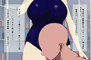 Page 178 of Jikan Teishi Wakarase ~Ore no Jinsei o Dainashi ni Shita Aitsura o Yokubou no Mama ni Nikubenki-ka~ - preview thumbnail