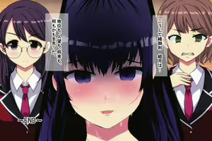 Page 367 of Jikan Teishi Wakarase ~Ore no Jinsei o Dainashi ni Shita Aitsura o Yokubou no Mama ni Nikubenki-ka~ - preview thumbnail
