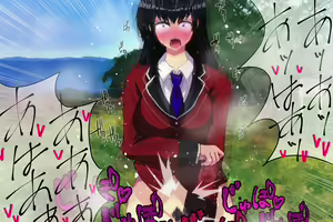 Page 639 of Jikan Teishi Wakarase ~Ore no Jinsei o Dainashi ni Shita Aitsura o Yokubou no Mama ni Nikubenki-ka~ - preview thumbnail