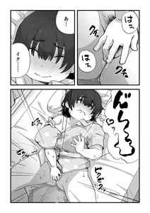 Page 24 of Boku wa Manken Senzoku  Nude Model - preview thumbnail