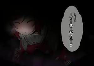 Page 149 of School Idol o 7-kakan de Kachiku Haisetsu Buzama Scat Mebuta Dorei ni Shiyou! - preview thumbnail