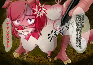 Page 77 of School Idol o 7-kakan de Kachiku Haisetsu Buzama Scat Mebuta Dorei ni Shiyou! - preview thumbnail