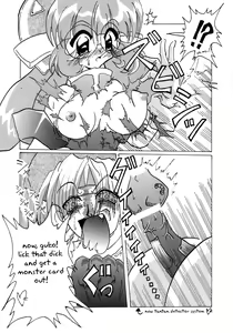 Page 4 of Tanchiki no Play - preview thumbnail