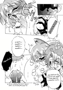 Page 6 of Tanchiki no Play - preview thumbnail