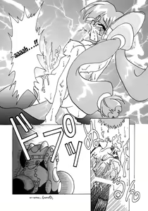 Page 9 of Tanchiki no Play - preview thumbnail