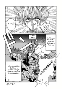 Page 10 of Tanchiki no Play - preview thumbnail