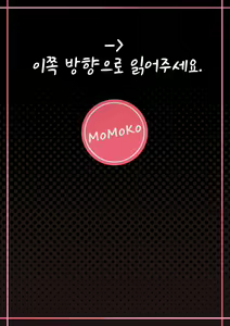 Page 2 of 그녀들의 제령방법 l 원신 호두 향릉 레즈 보빔 - preview thumbnail
