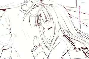 Page 120 of Ero Machine Ema! - preview thumbnail
