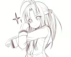 Page 121 of Ero Machine Ema! - preview thumbnail