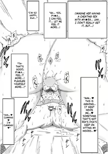 Page 115 of Shin no Rakuen wo Mokushi Shite - preview thumbnail