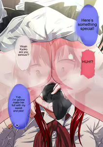 Page 56 of Kuppuku Yuujo ~Kouhai Kyouko Hen~ - preview thumbnail