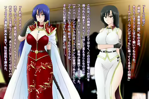 Page 115 of Melclear Arui wa Minatochou no Dorei Shoufu - Melclear or The Slave courtesan in Port town - preview thumbnail