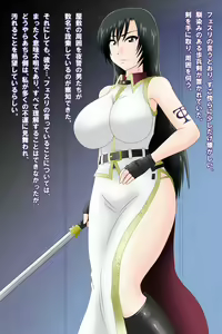 Page 270 of Melclear Arui wa Minatochou no Dorei Shoufu - Melclear or The Slave courtesan in Port town - preview thumbnail