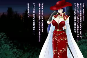 Page 97 of Melclear Arui wa Minatochou no Dorei Shoufu - Melclear or The Slave courtesan in Port town - preview thumbnail