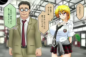 Page 3 of Bakunyuu Furyou Musume no Enkou Shiriana Choukyouroku - TAKAWA Urban Legend 1.5. - preview thumbnail