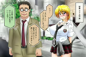 Page 88 of Bakunyuu Furyou Musume no Enkou Shiriana Choukyouroku - TAKAWA Urban Legend 1.5. - preview thumbnail