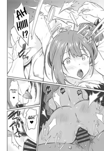 Page 17 of Chiyuki-san no Saimin Appli | Aplicativo de hipnose da Chiyuki - preview thumbnail