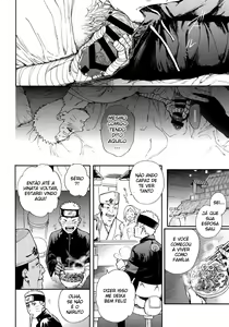 Page 11 of Tsuyo Gari, Dakishimete - preview thumbnail