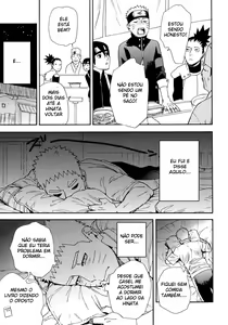 Page 18 of Tsuyo Gari, Dakishimete - preview thumbnail
