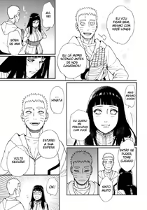 Page 6 of Tsuyo Gari, Dakishimete - preview thumbnail
