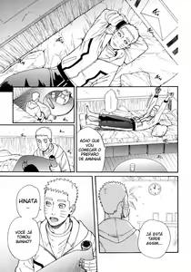 Page 8 of Tsuyo Gari, Dakishimete - preview thumbnail