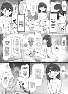 Page 7 of Kinjo no Onnatachi ga Nazeka Ore no Ie no Furo ni Hairi ni Kuru Ken - preview thumbnail