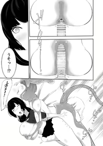 Page 21 of Igyou Musume Machi - preview thumbnail