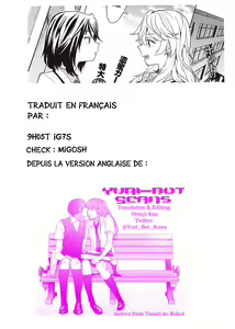 Page 33 of uso o Tsukaneba Yuri ni wa Narenu - preview thumbnail