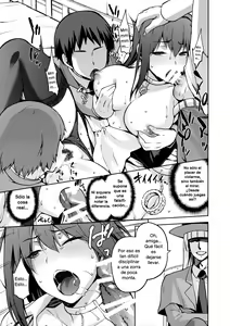 Page 12 of Aoko Blue IF - preview thumbnail