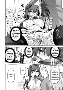 Page 23 of Aoko Blue IF - preview thumbnail