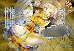 Page 7 of 包帯をした無口なアイドルの人格を無視して便器扱いするお話 - preview thumbnail